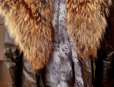 Женская куртка с меховым воротником. Автоледи 