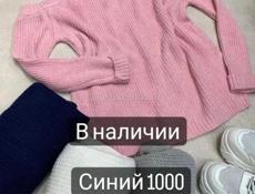 Женская одежда в наличии 