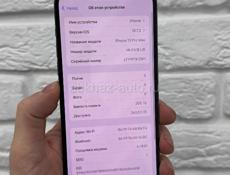 iPhone 13 Pro Max 256 ✅идеал