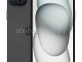 Очень срочно !!!