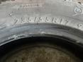 235-55 R17 зима 