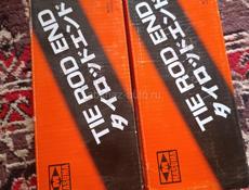 Рулевой наконечник