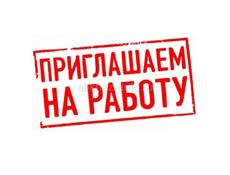 продавщица в магазин одежды