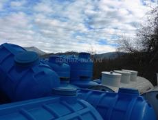 Баки цандрипш