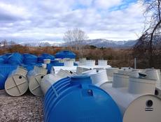 Баки цандрипш 