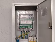 Сантехник электрик