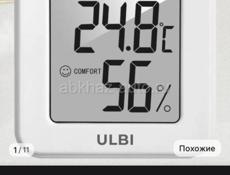 Зеркальные 