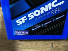 Аккумулятор