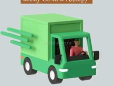 Грузоперевозки из России в Абхазию