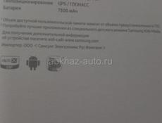 Планшет самсунг галакси А6 