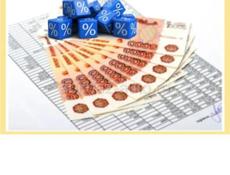 Возьму кредит под проценты.  Гарантирую своевременно оплату 