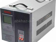 СТАБИЛИЗАТОР РЕСАНТА