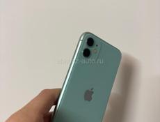 Продается 11 