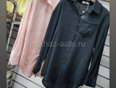 Женская одежда