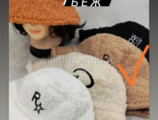 Женская одежда