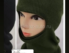 Женская одежда