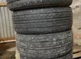 Шины 225/55/17