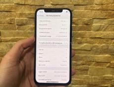 iPhone 12 128Gb
