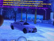 Продам аккаунт в блек раше имеются 3 авто, 4 слота, баланс 2кк (Сервер РЕД) цена договорная