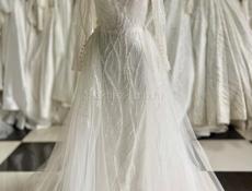 Свадебный салон 