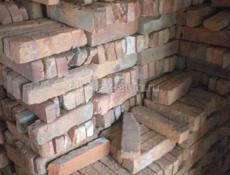 Резаный на облицовку+79409919410