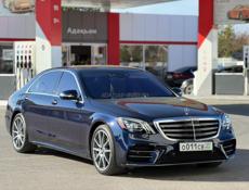 Mercedes-Benz S-Класс