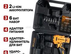 Шуруповёрт