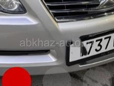 Красивые номера