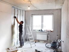 Ищу работу по ремонту квартиры 