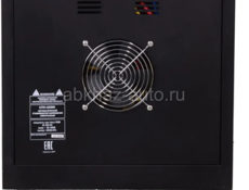 Стабилизатор