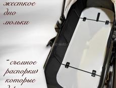 Продается очень удобная коляска