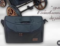 Продается очень удобная коляска