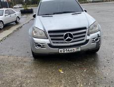 Mercedes-Benz GL-Класс