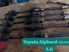 Toyota Alphard привода , бампер, крылья, радиаторы, вентиляторы, подушка двигателя и тд