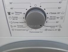 Стиральная машинка 