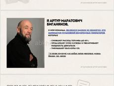 Водородный генератор для экономия топлива