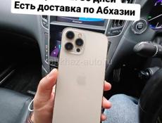 iPhone, новое поступление 😉