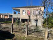 Продам жилой дом 🏠 