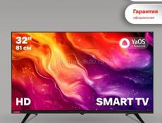 Телевизор смарт тв в идеальном состоянии