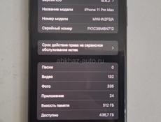iPhone 11 Pro Max 512 g 84% Аккумулятор все в оригинале