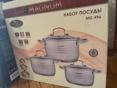 Набор кастрюль 