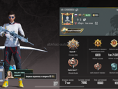 Продам Аккаунт пабг 