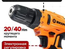 Шуруповёрт