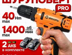 Шуруповёрт 