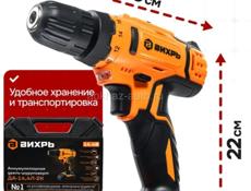 Шуруповёрт