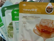 Косметика распродажа