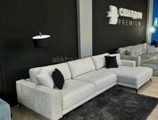 ДИВАН САНТОРИНИ 