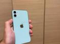 Срочно  iPhone 11
