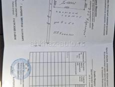 П.Лапстарха Цандрыпш СРОЧНО 