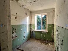 Срочная продажа!!!